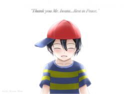 Post 1957648