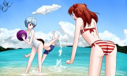 Post 1957971