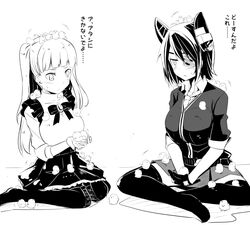 Post 1958087
