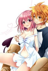 Post 1958496