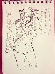 Post 1958816