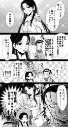 Post 1959793