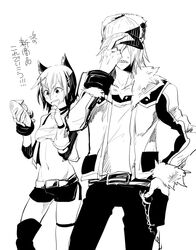 Post 1959083
