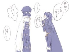 Post 1958983