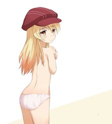 Post 1959487