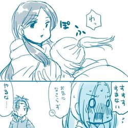 Post 1959794