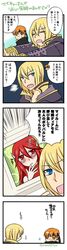 Post 1959382