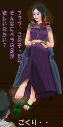 Post 1960524