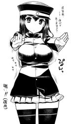 Post 1960730