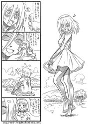 Post 1960529