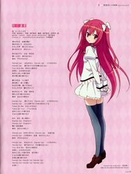 Post 1960338