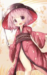 Post 1960088