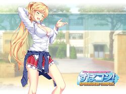 Post 1960199