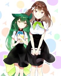 Post 1961063