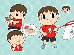 Post 1961271