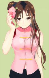 Post 1960959