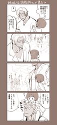 Post 1961015