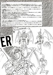 Post 1962361