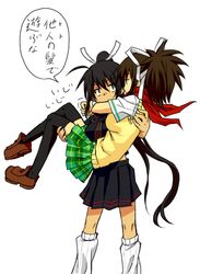 Post 1962729