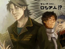 Post 1962485