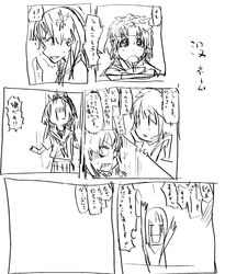 Post 1962821
