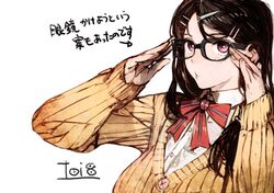 Post 1963598