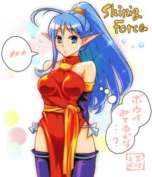 Post 1963683
