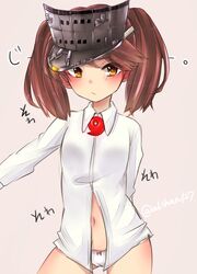 Post 1963556