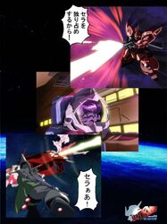Post 1965197