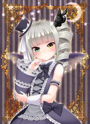 Post 1965651