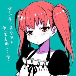 Post 1965655
