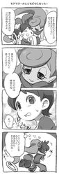 Post 1966774