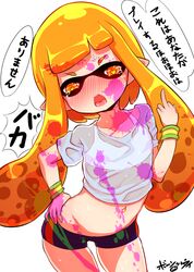 Post 1966023
