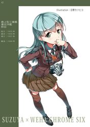 Post 1966385