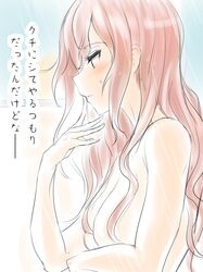 Post 1967333
