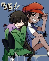Post 1966993