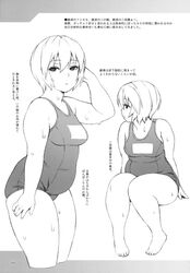 Post 1967376