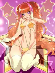 Post 1968545