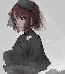 Post 1969858