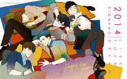 Post 1969420