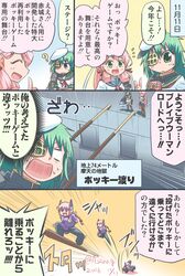 Post 1969746