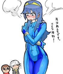 Post 1969144