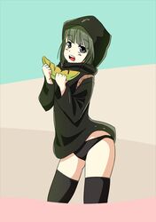 Post 1969279