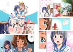 Post 1969714