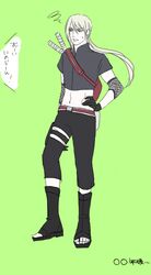 Post 1970333