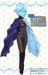 Post 1970218