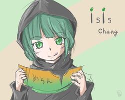 Post 1971233