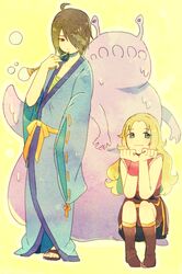 Post 1970939
