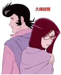 Post 1972378