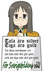 Post 1971920